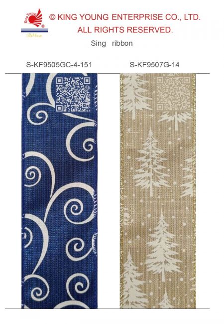 AI Sing Ribbon-Christmas pattern and trees